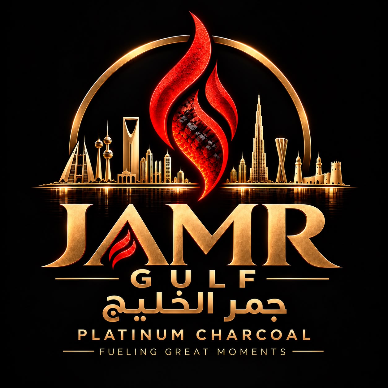 JAMR Gulf — Platinum Charcoal — Fueling Great Moments